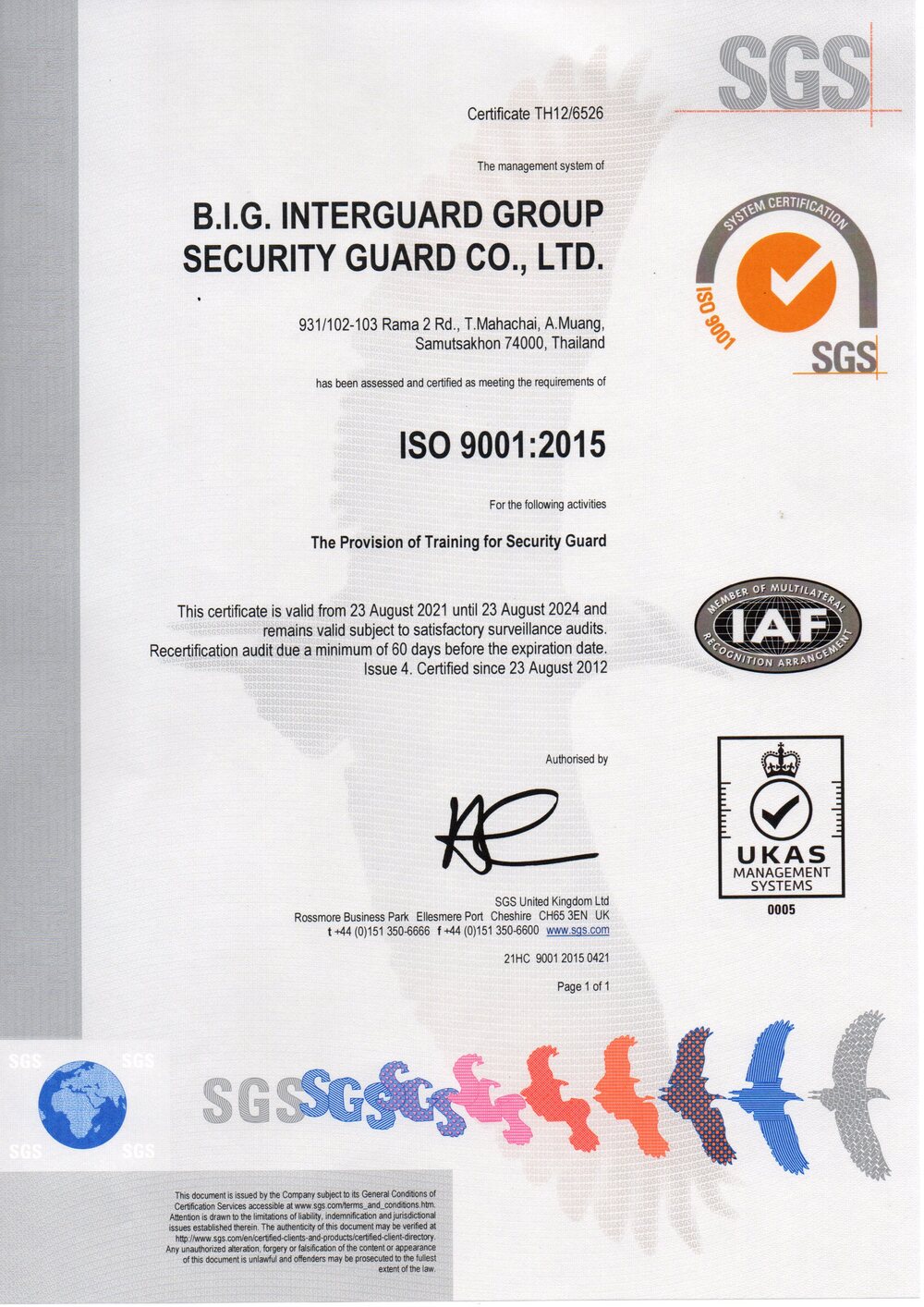 certificate SGS